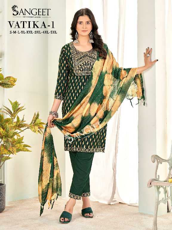 Sangeet Vatika Vol-1 Wholesale Rayon Gold Print Kurti With Pant And Dupatta