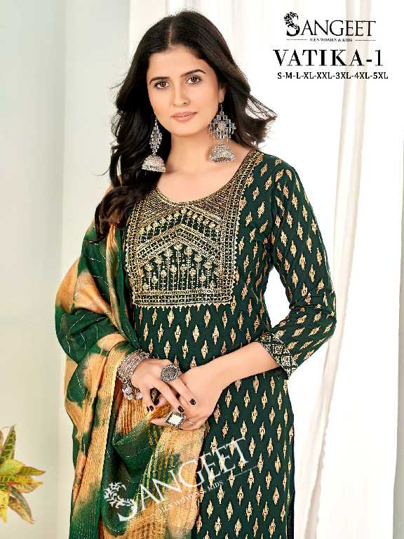 Sangeet Vatika Vol-1 Wholesale Rayon Gold Print Kurti With Pant And Dupatta