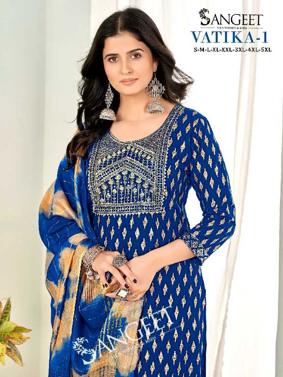 Sangeet Vatika Vol-1 Wholesale Rayon Gold Print Kurti With Pant And Dupatta