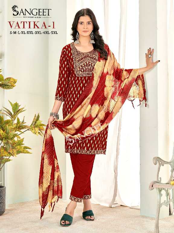 Sangeet Vatika Vol-1 Wholesale Rayon Gold Print Kurti With Pant And Dupatta