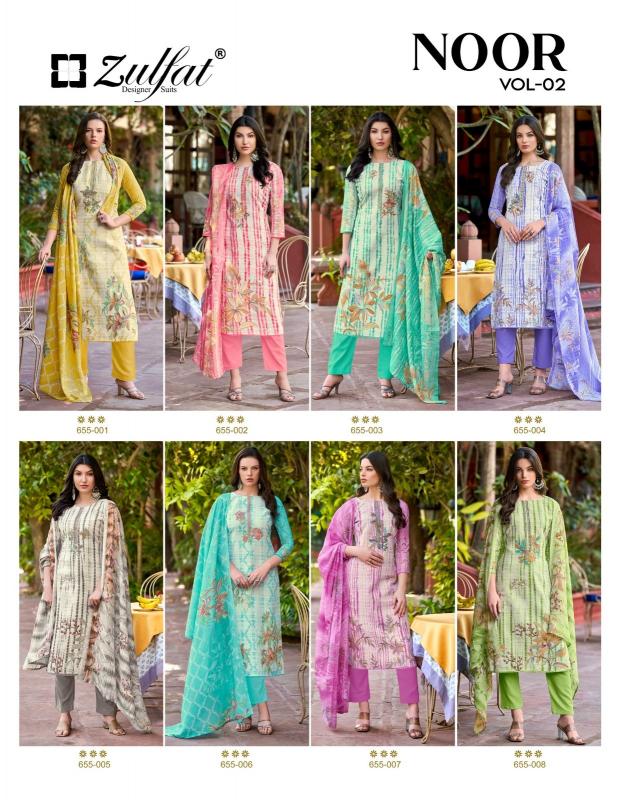 NOOR VOL 2 BY ZULFAT WHOLESALE COTTON SUIT FOR WOMENS