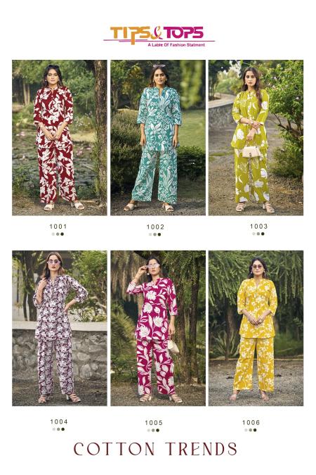 COTTON TRENDS BY TIP AND TOPS READYMADE CLASSIC COTTON PRINTED CO-ORD SETS