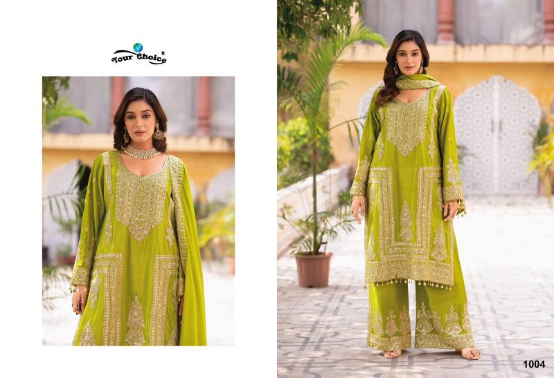 ICON BY YOUR CHOICE EXCLUSIVE CHINON UNSTITCH MODERN PAKISTANI 3PCS DRESS