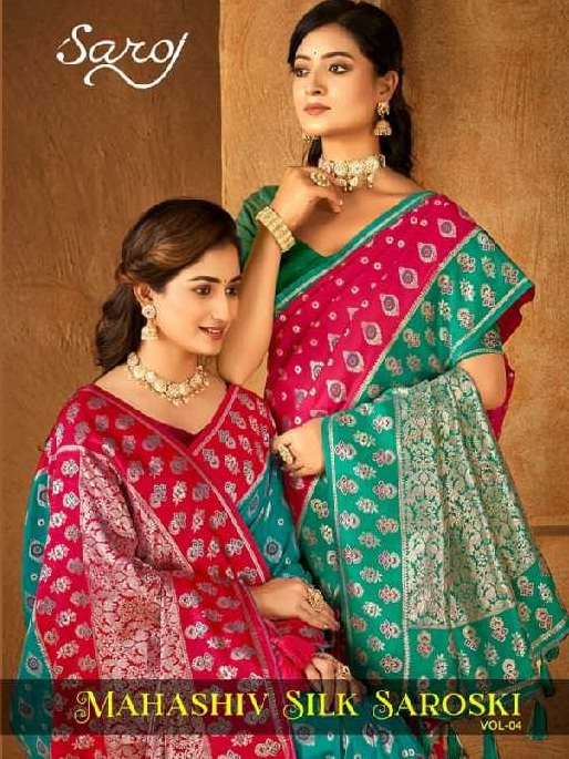Saroj Mahashiv Silk Saroski Vol-4 Wholesale Soft Silk Contrast Rich Pallu Sarees