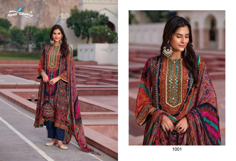YOUR CHOICE ASIM JOFA CHINON ATTRACTIVE LOOK PAKISTANI DRESS MATERIALS