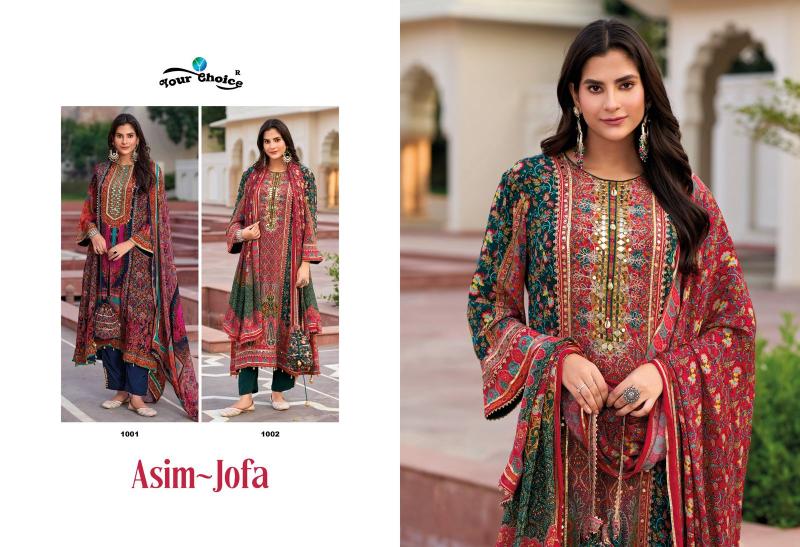 YOUR CHOICE ASIM JOFA CHINON ATTRACTIVE LOOK PAKISTANI DRESS MATERIALS