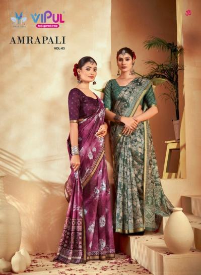 VIPUL FASHION AMRAPALI VOL 3 ELEGANCE STYLE COTTON SAREES