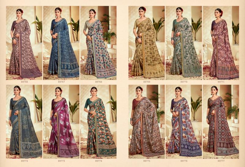 VIPUL FASHION AMRAPALI VOL 3 ELEGANCE STYLE COTTON SAREES