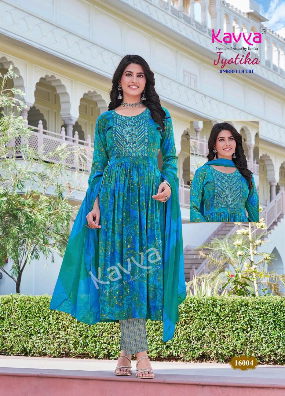 KAVYA JYOTIKA VOL 16 CAPSULE PRINT READYMADE CLASSIC SUIT FOR LADIES