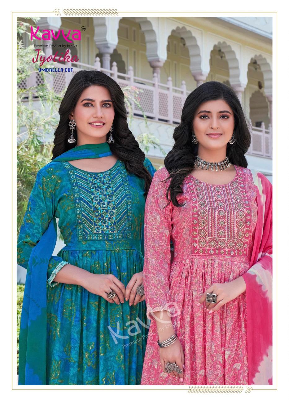 KAVYA JYOTIKA VOL 16 CAPSULE PRINT READYMADE CLASSIC SUIT FOR LADIES