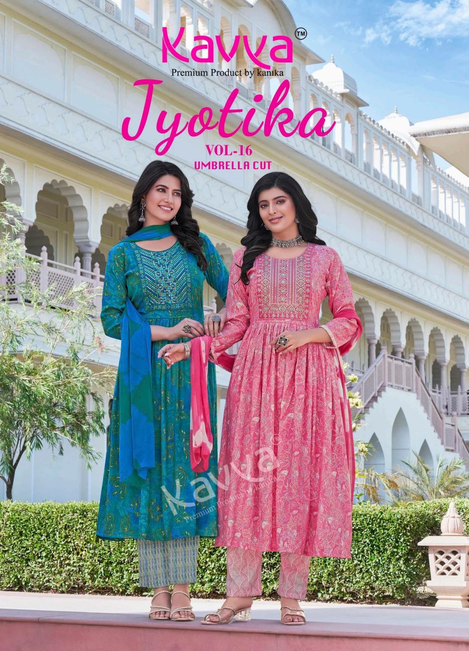 KAVYA JYOTIKA VOL 16 CAPSULE PRINT READYMADE CLASSIC SUIT FOR LADIES