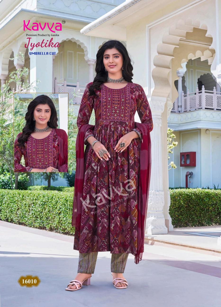 KAVYA JYOTIKA VOL 16 CAPSULE PRINT READYMADE CLASSIC SUIT FOR LADIES