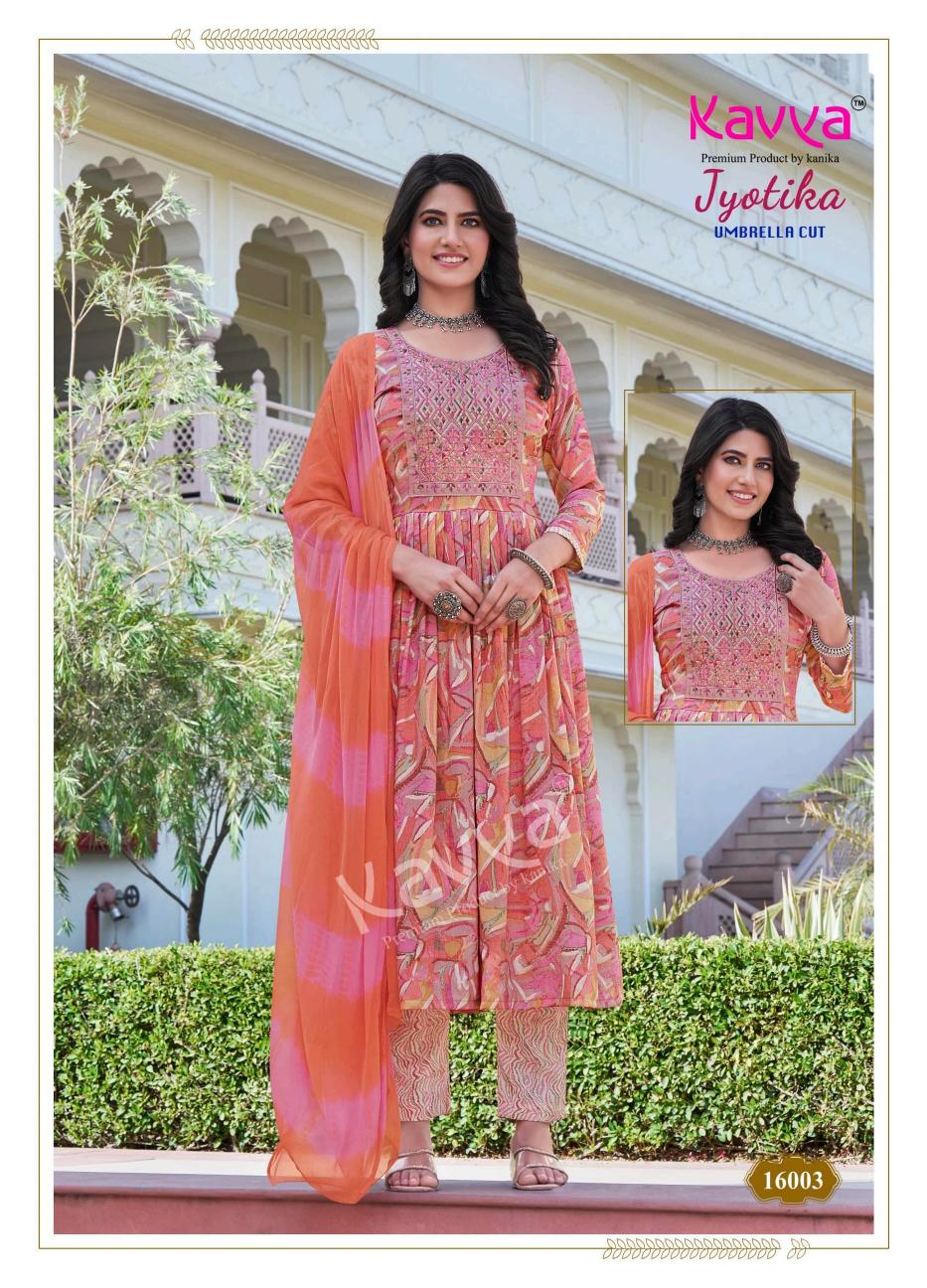KAVYA JYOTIKA VOL 16 CAPSULE PRINT READYMADE CLASSIC SUIT FOR LADIES