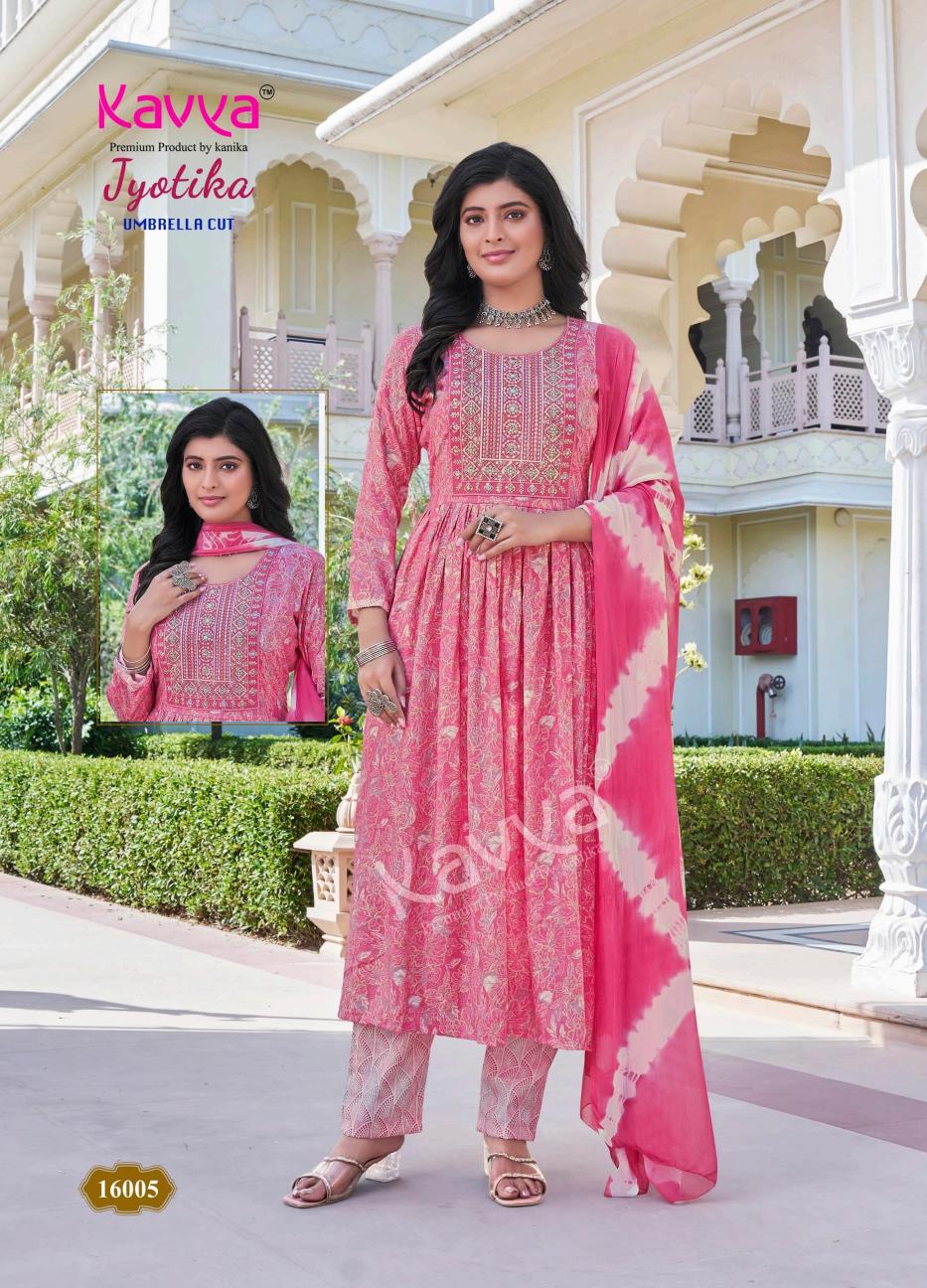 KAVYA JYOTIKA VOL 16 CAPSULE PRINT READYMADE CLASSIC SUIT FOR LADIES