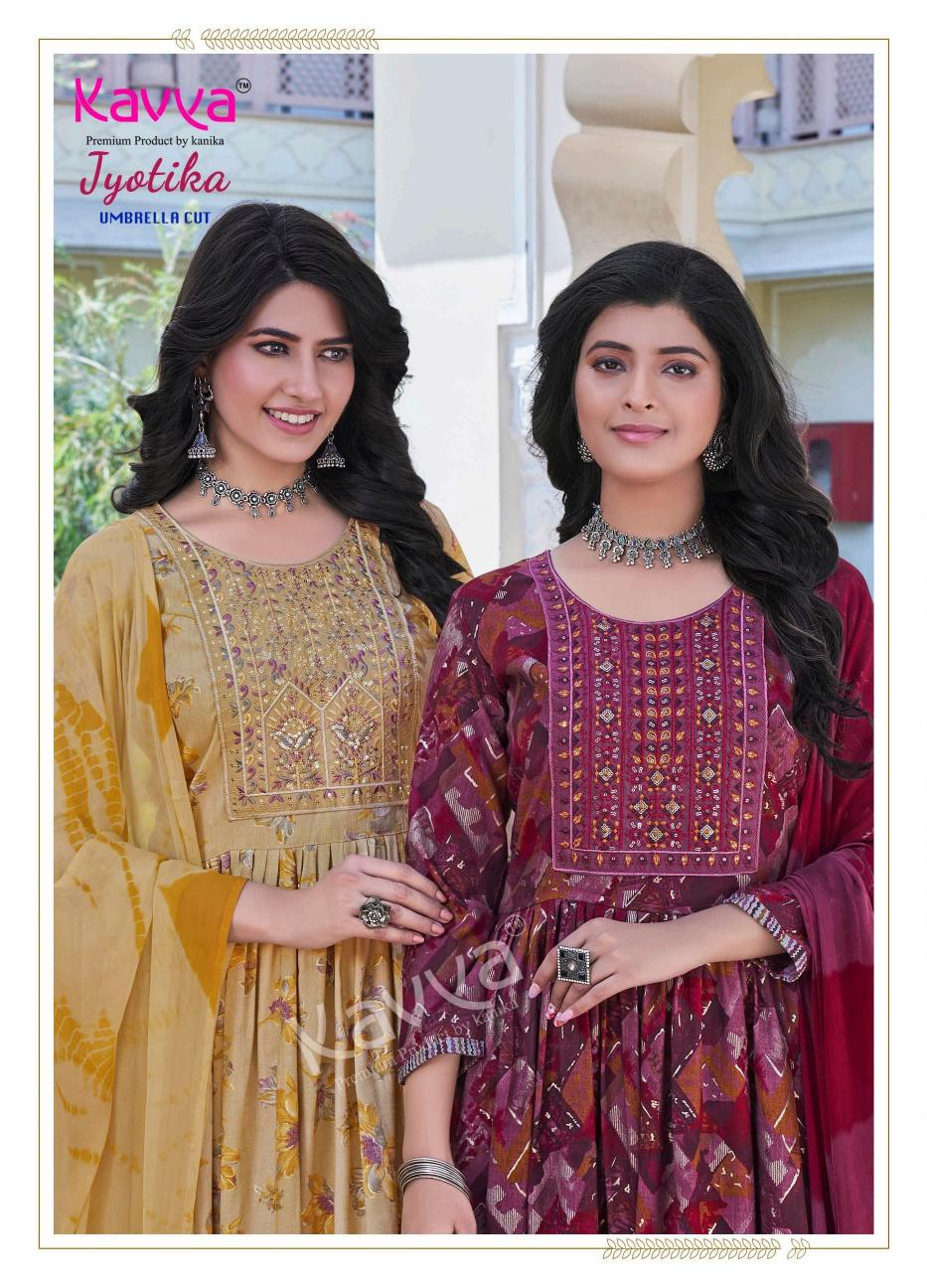KAVYA JYOTIKA VOL 16 CAPSULE PRINT READYMADE CLASSIC SUIT FOR LADIES