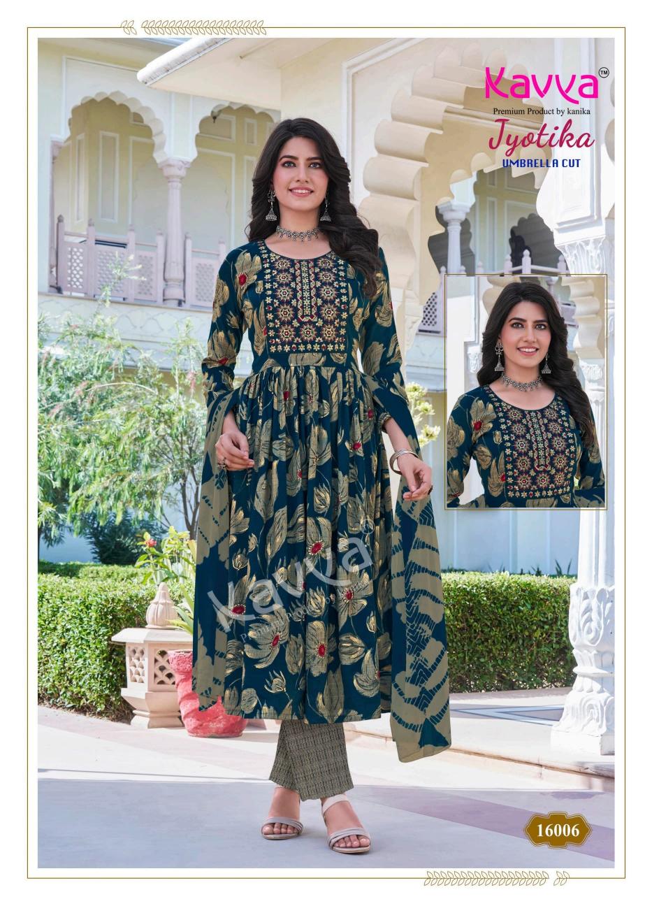 KAVYA JYOTIKA VOL 16 CAPSULE PRINT READYMADE CLASSIC SUIT FOR LADIES