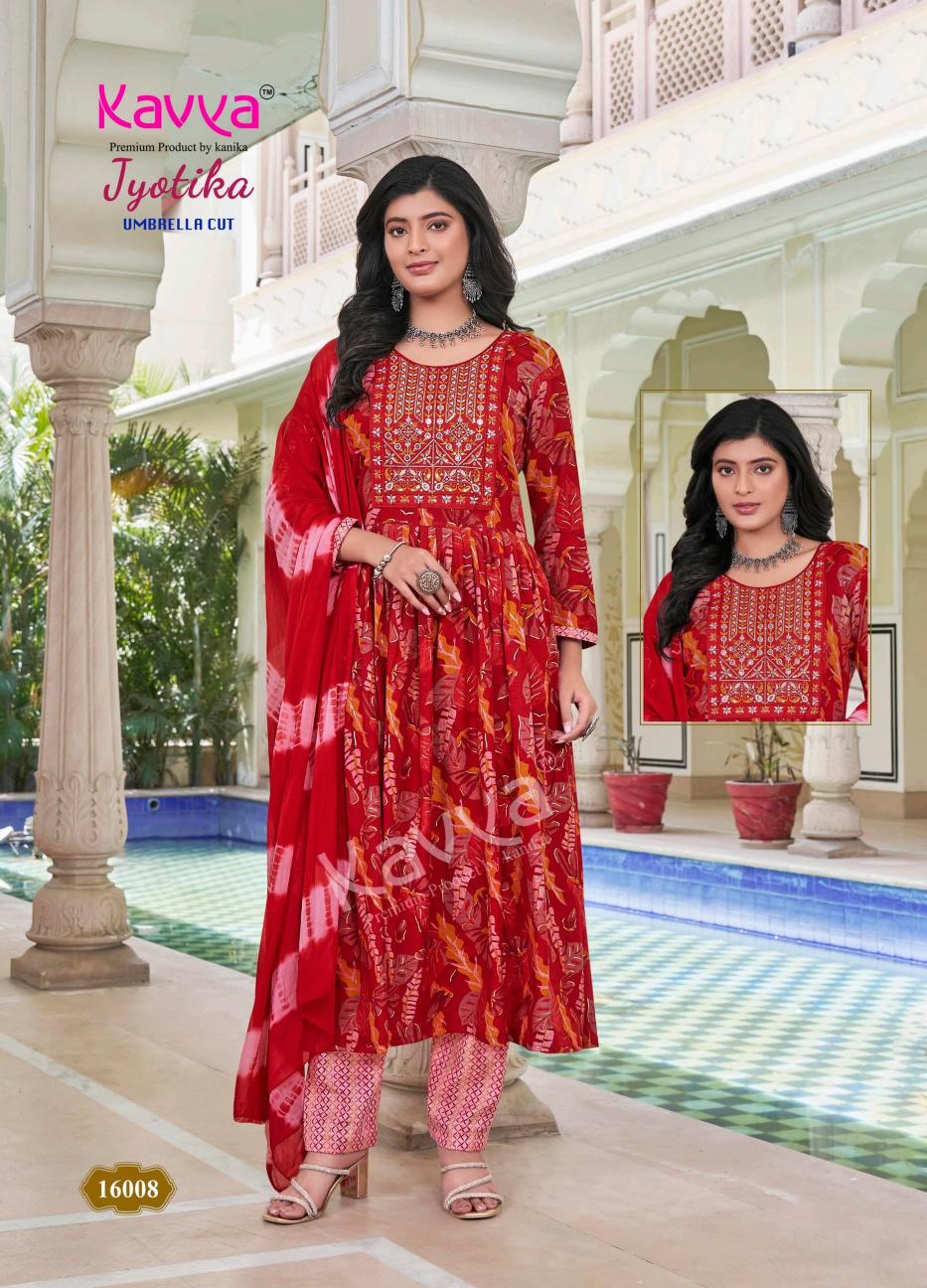 KAVYA JYOTIKA VOL 16 CAPSULE PRINT READYMADE CLASSIC SUIT FOR LADIES