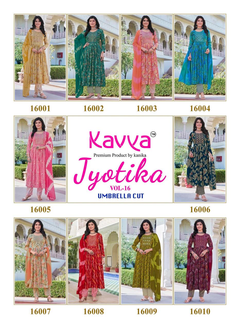 KAVYA JYOTIKA VOL 16 CAPSULE PRINT READYMADE CLASSIC SUIT FOR LADIES