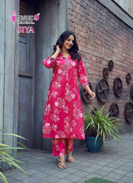 Mystic 9 Siya Vol-1 Wholesale Roman Silk Foil Print Co-Ord Set Collection