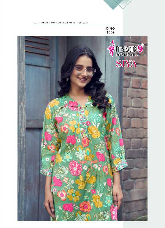 Mystic 9 Siya Vol-1 Wholesale Roman Silk Foil Print Co-Ord Set Collection