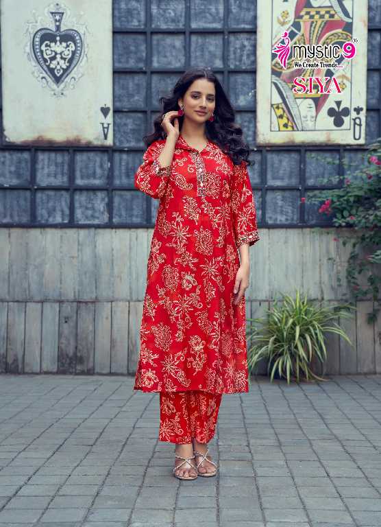 Mystic 9 Siya Vol-1 Wholesale Roman Silk Foil Print Co-Ord Set Collection