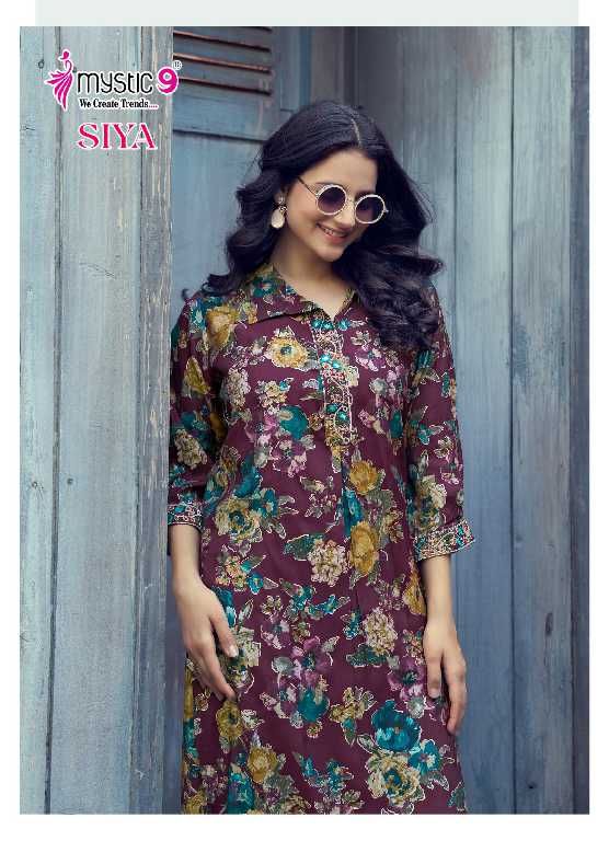 Mystic 9 Siya Vol-1 Wholesale Roman Silk Foil Print Co-Ord Set Collection