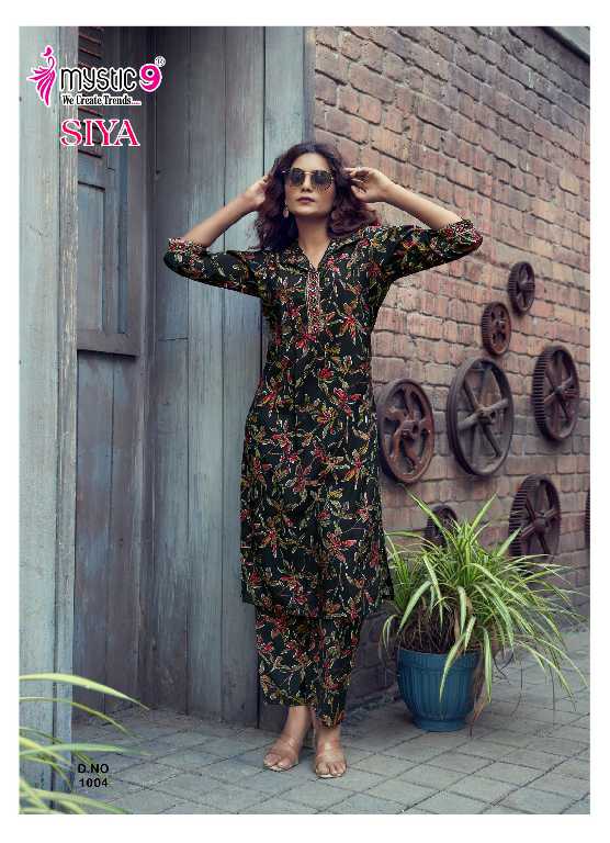 Mystic 9 Siya Vol-1 Wholesale Roman Silk Foil Print Co-Ord Set Collection