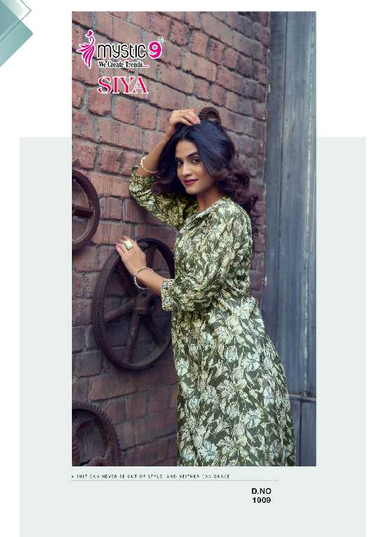 Mystic 9 Siya Vol-1 Wholesale Roman Silk Foil Print Co-Ord Set Collection