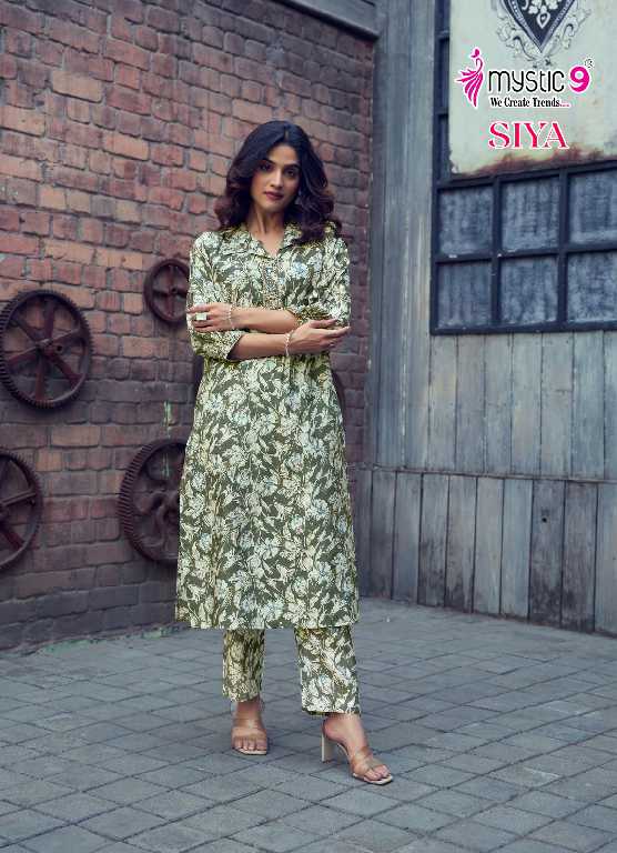 Mystic 9 Siya Vol-1 Wholesale Roman Silk Foil Print Co-Ord Set Collection