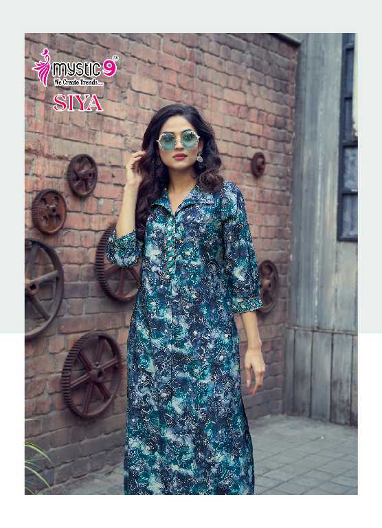 Mystic 9 Siya Vol-1 Wholesale Roman Silk Foil Print Co-Ord Set Collection