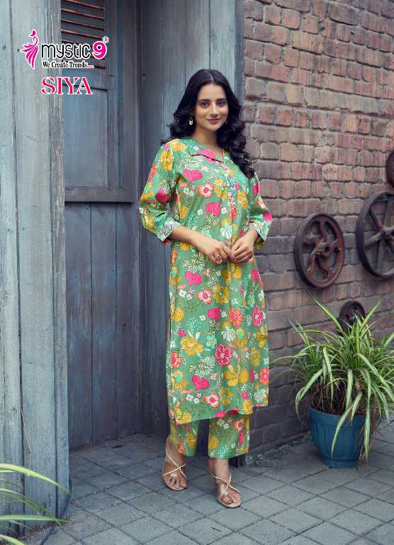 Mystic 9 Siya Vol-1 Wholesale Roman Silk Foil Print Co-Ord Set Collection