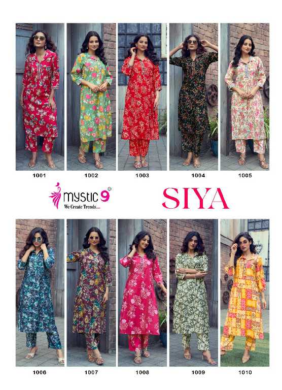 Mystic 9 Siya Vol-1 Wholesale Roman Silk Foil Print Co-Ord Set Collection