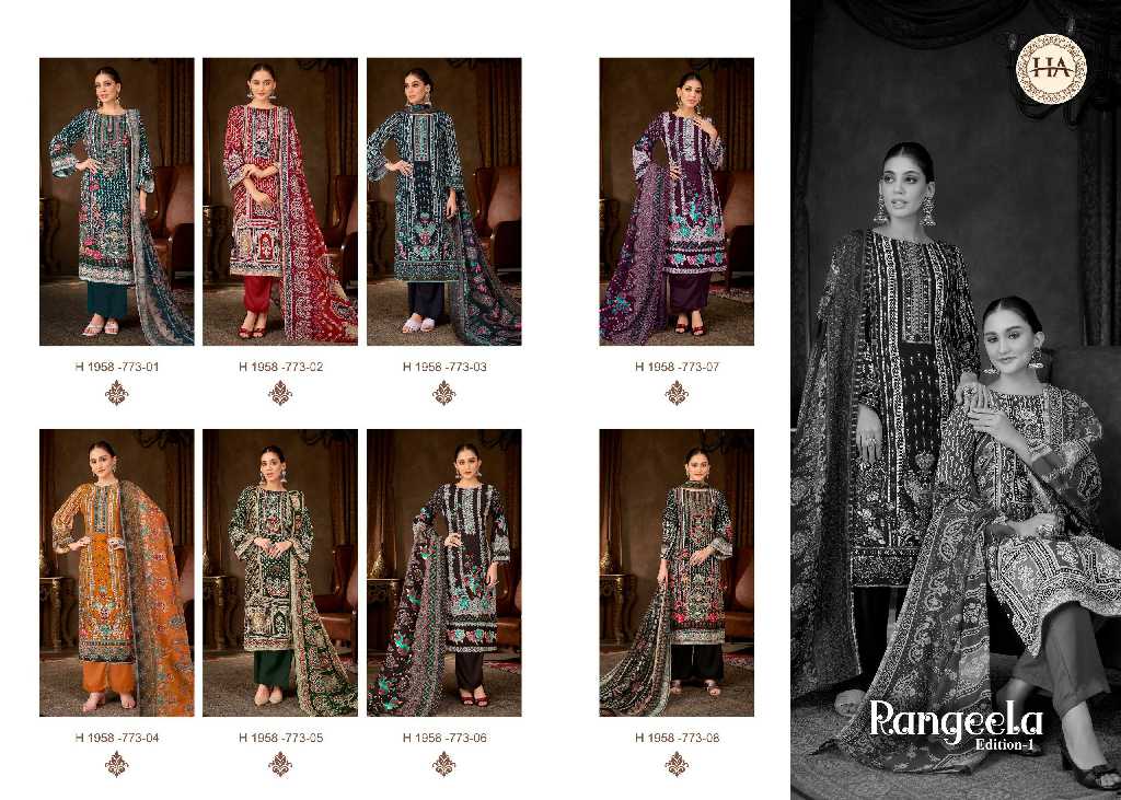 Harshit Rangeela Vol-1 Wholesale VIscose Reyon With Work Dress Material