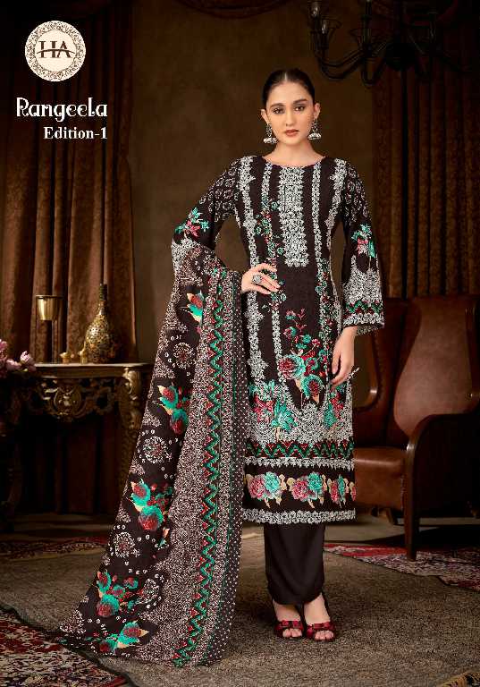 Harshit Rangeela Vol-1 Wholesale VIscose Reyon With Work Dress Material