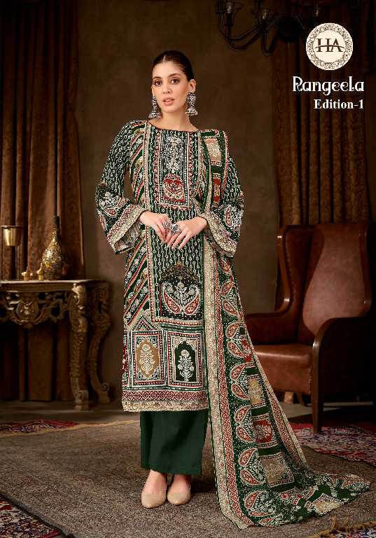 Harshit Rangeela Vol-1 Wholesale VIscose Reyon With Work Dress Material
