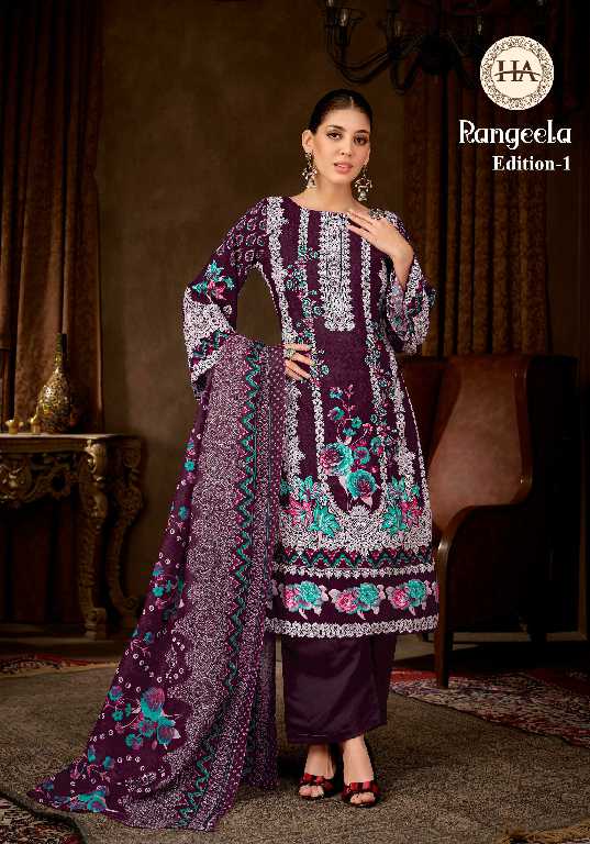 Harshit Rangeela Vol-1 Wholesale VIscose Reyon With Work Dress Material