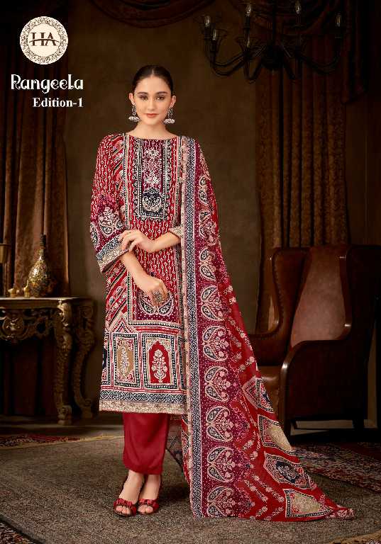 Harshit Rangeela Vol-1 Wholesale VIscose Reyon With Work Dress Material