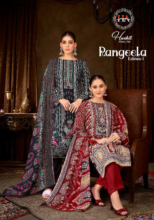 Harshit Rangeela Vol-1 Wholesale VIscose Reyon With Work Dress Material