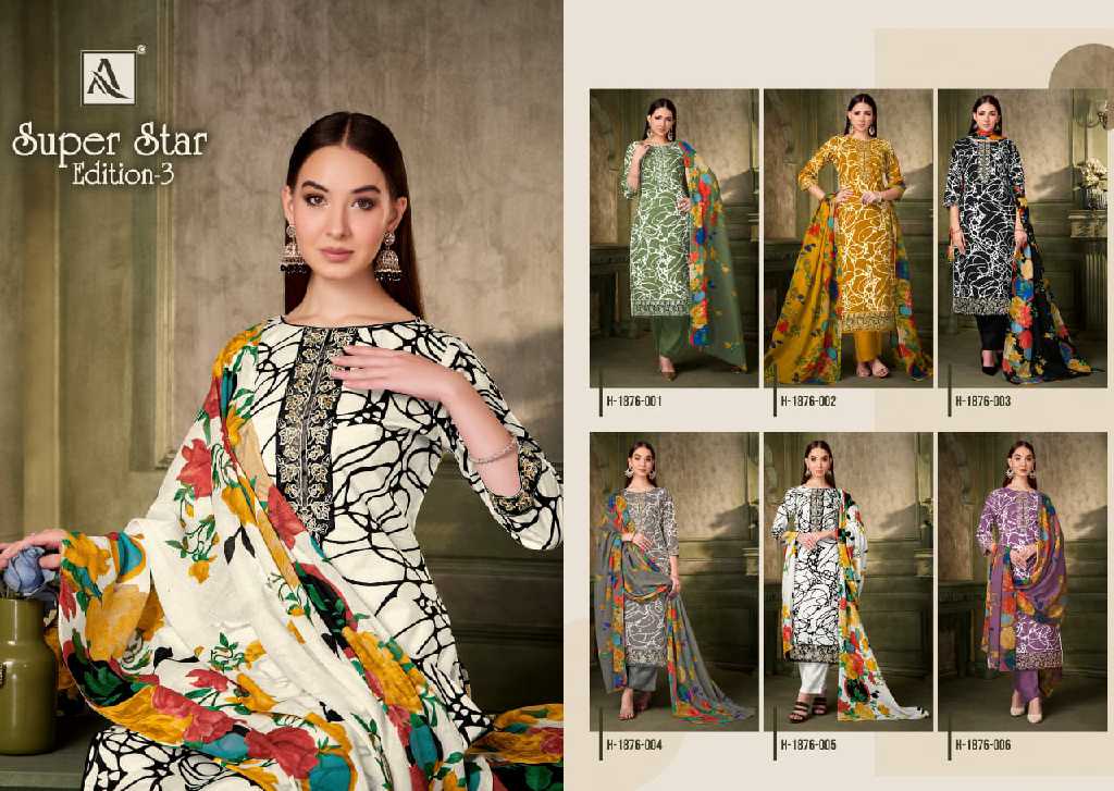 Alok Super Star Vol-3 Wholesale Pure Cambric With Work Dress Material