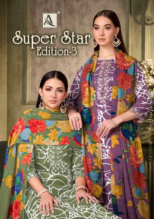Alok Super Star Vol-3 Wholesale Pure Cambric With Work Dress Material