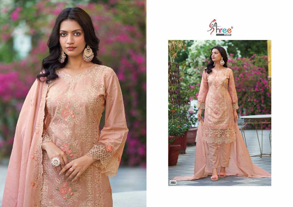 Shree Fabs Tasrif Premium Embroidered Lawn Pakistani Concept Salwar Suits