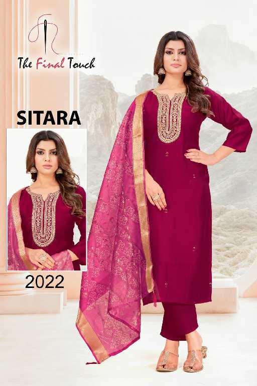 The Final Touch Sitara Wholesale Vetican With Embroidery Readymade Suits Combo