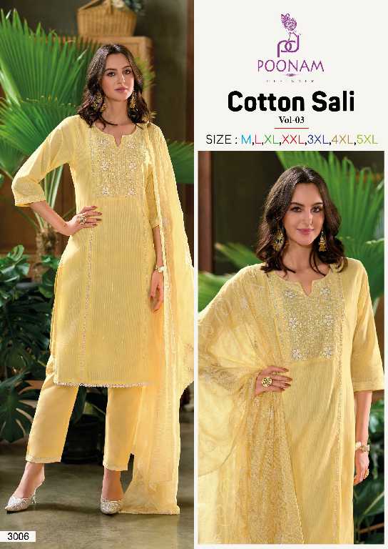 Poonam Cotton Sali Vol-3 Wholesale Readymade 3 Piece Salwar Suits