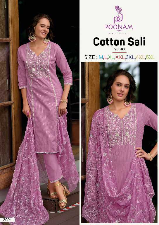 Poonam Cotton Sali Vol-3 Wholesale Readymade 3 Piece Salwar Suits