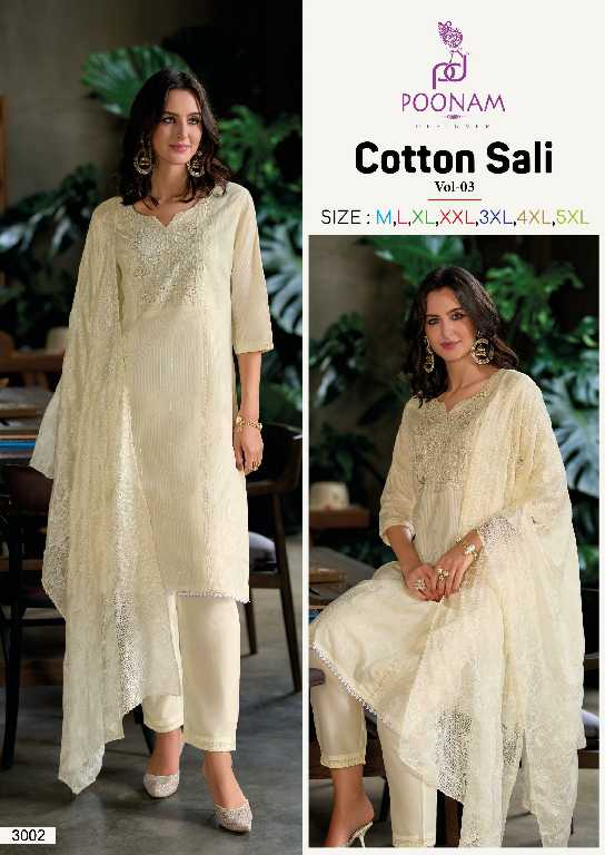 Poonam Cotton Sali Vol-3 Wholesale Readymade 3 Piece Salwar Suits