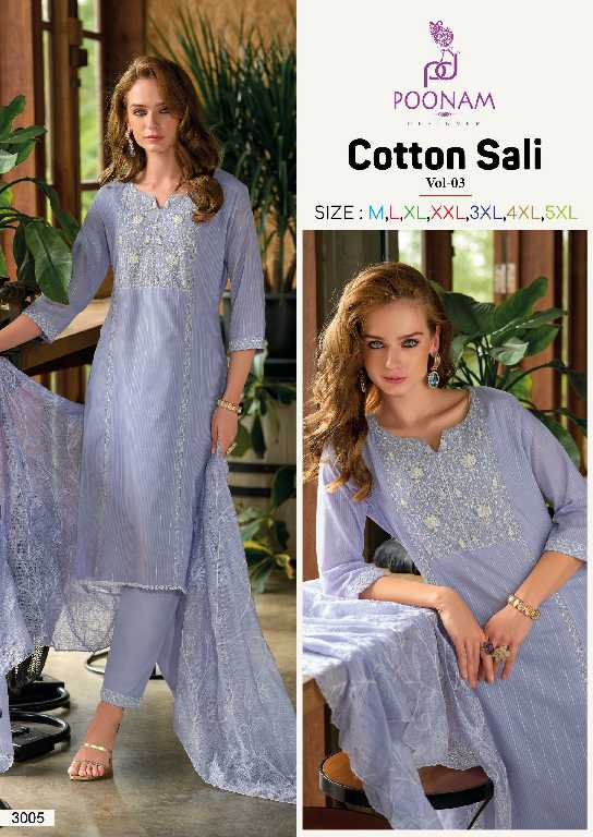 Poonam Cotton Sali Vol-3 Wholesale Readymade 3 Piece Salwar Suits