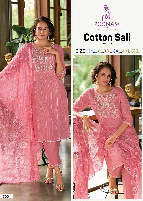 Poonam Cotton Sali Vol-3 Wholesale Readymade 3 Piece Salwar Suits