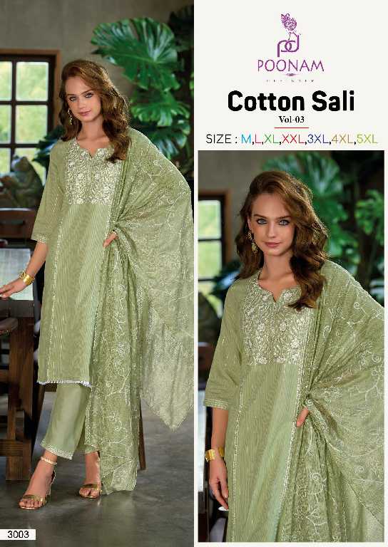 Poonam Cotton Sali Vol-3 Wholesale Readymade 3 Piece Salwar Suits