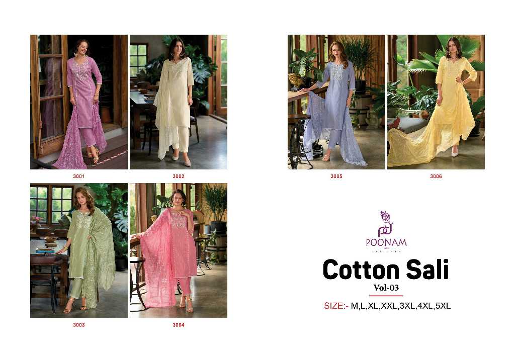 Poonam Cotton Sali Vol-3 Wholesale Readymade 3 Piece Salwar Suits