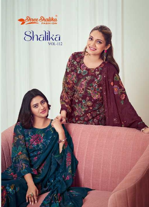 Shree Shalika Shalika Vol-112 Wholesale Georgette Multi Work Straight Suits Catalog